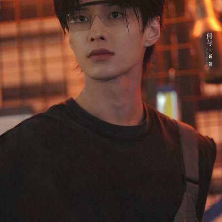 Speed and Love (2025)