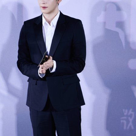 Love on the Turquoise Land (2025)