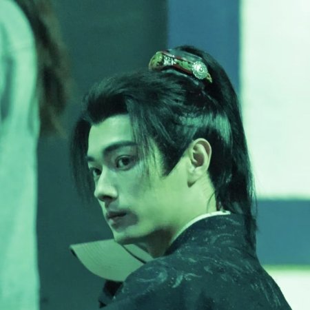 Tian Du Yi Wen Lu ()