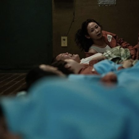 The Price of Confession (2025)