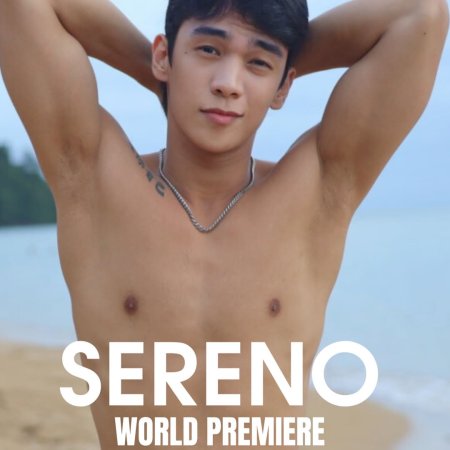 Sereno (2025)