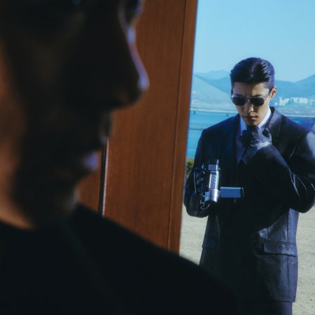 Made in Korea (2025)