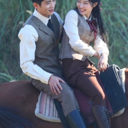 The Lament of Autumn ()