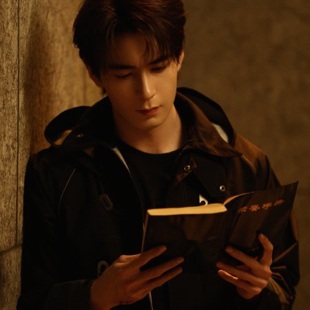 Love on the Turquoise Land (2025)