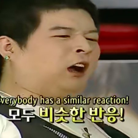 Explorers of the Human Body (2007)