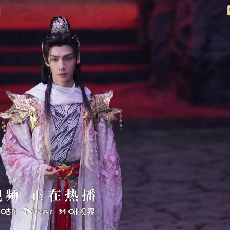 Whispers of Fate (2025)