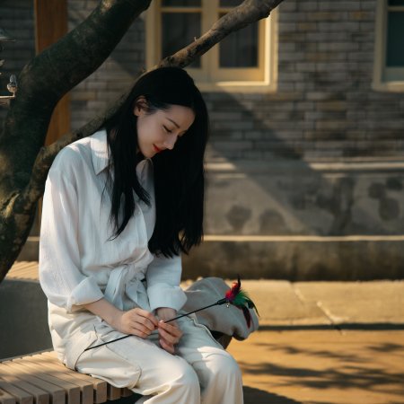 Love on the Turquoise Land (2025)