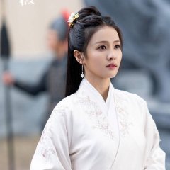 One and Only Chinese Drama photo