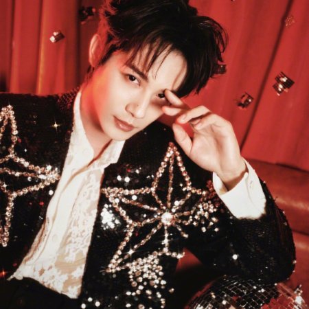 The Boundless Bright Moon ()