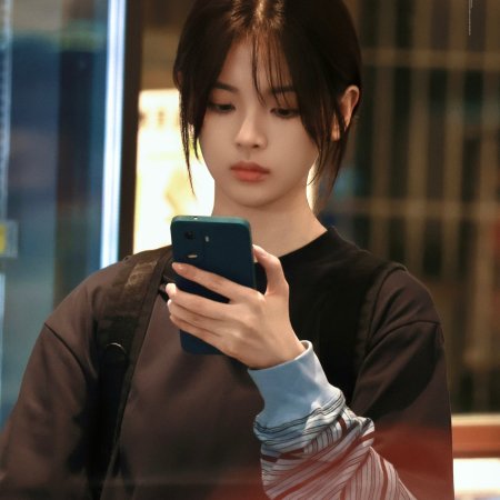 Sunshine through the Rain ()