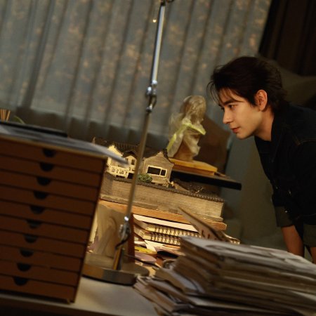 Love on the Turquoise Land (2025)