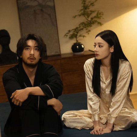 Love on the Turquoise Land (2025)