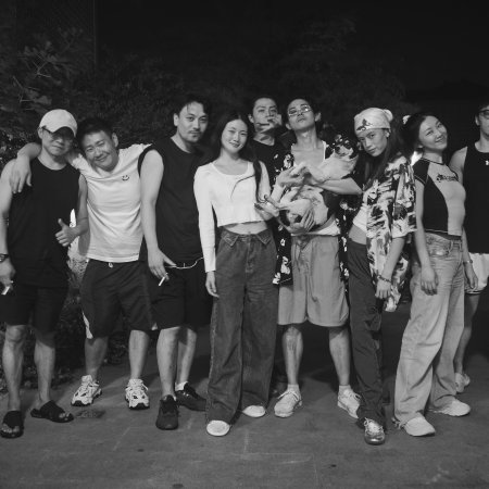 Love on the Turquoise Land (2025)