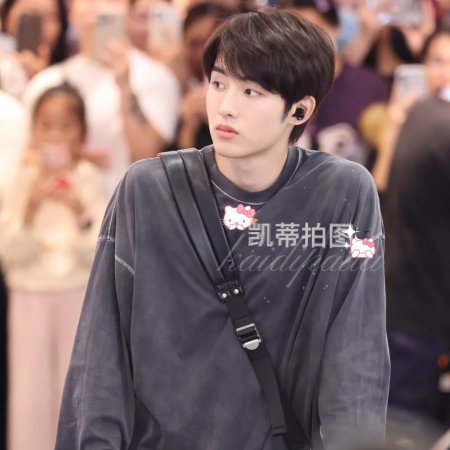 Sunshine through the Rain ()