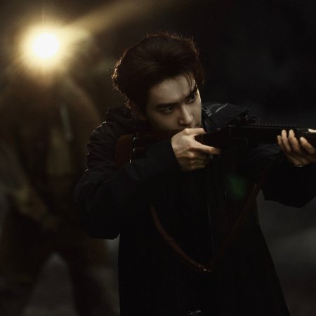 Love on the Turquoise Land (2025)