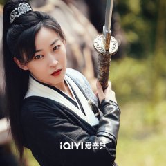 The Mirage: Where Illusion Meets Truth Chinese Drama(2025) photo