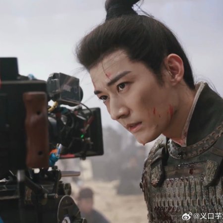 Against the Current ()