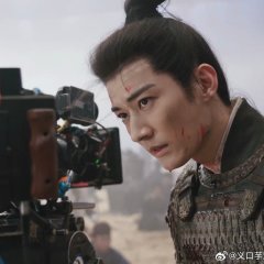 The Story of Xiang Lan Chinese Drama(0000) photo