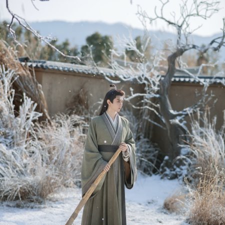 The Vendetta of An (2025)