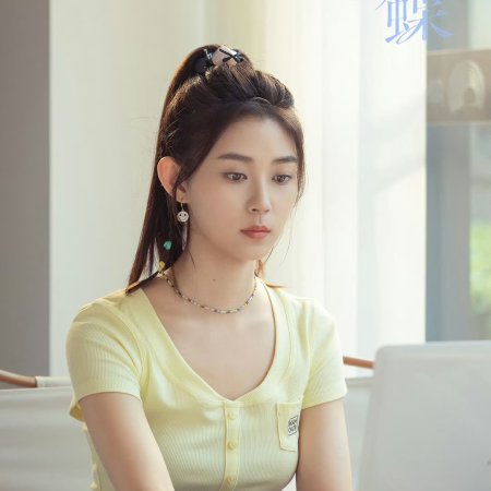 Sniper Butterfly (2025)