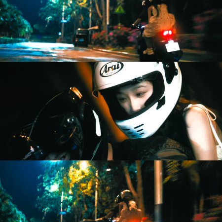 Speed and Love (2025)