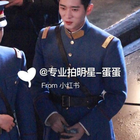 The Lament of Autumn ()