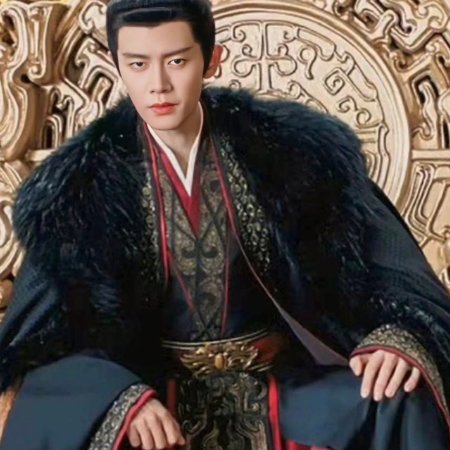 Love and Crown (2025)