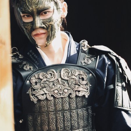 Key to the Phoenix Heart (2026)