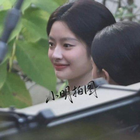 The Lament of Autumn ()