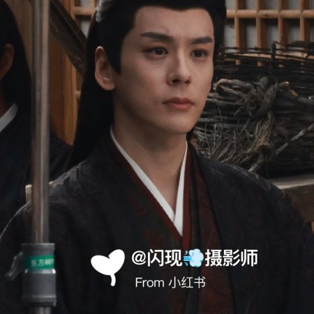 Tian Du Yi Wen Lu ()