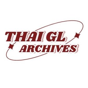 archivesGL