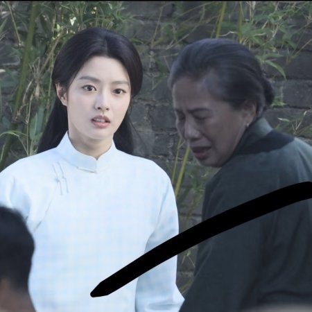 The Lament of Autumn ()