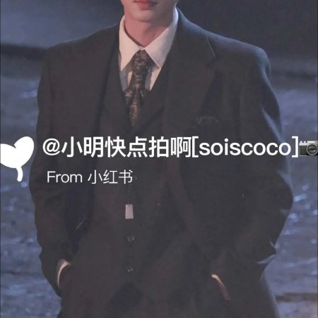 The Lament of Autumn ()