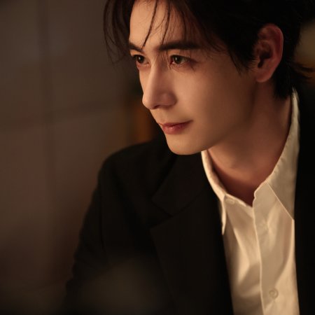 Love on the Turquoise Land (2025)