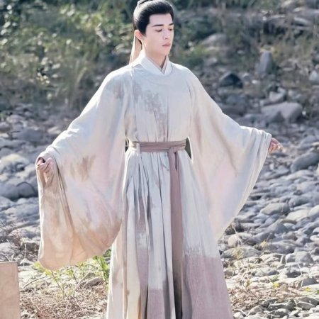 A Ming Dynasty Adventure ()