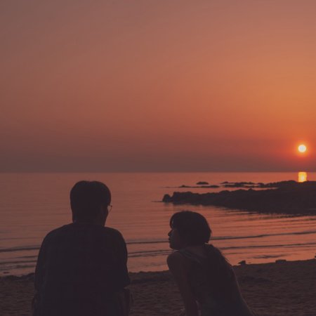 Once We Were Us (2025)