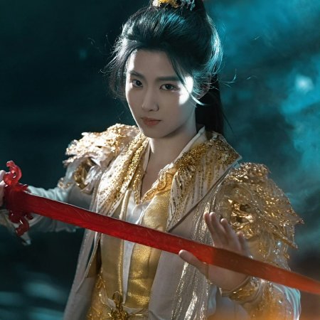 Love in the Clouds (2025)