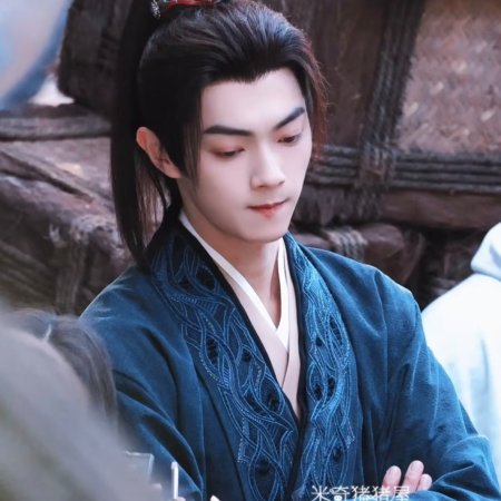 Tian Du Yi Wen Lu ()