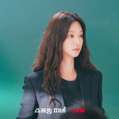 Spring Fever Korean Drama(2026) photo