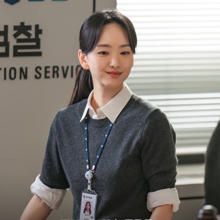 The Judge Returns (2026)