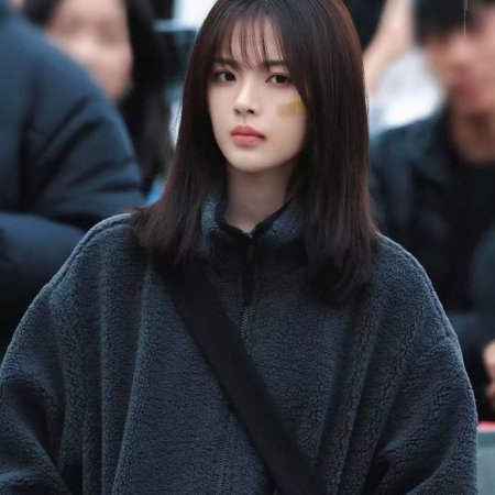 Sunshine through the Rain ()