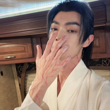 Tian Du Yi Wen Lu ()