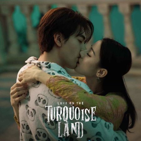 Love on the Turquoise Land (2025)