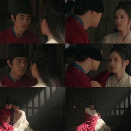 Legend of Zang Hai (2025)