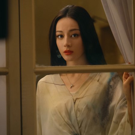 Love on the Turquoise Land (2025)