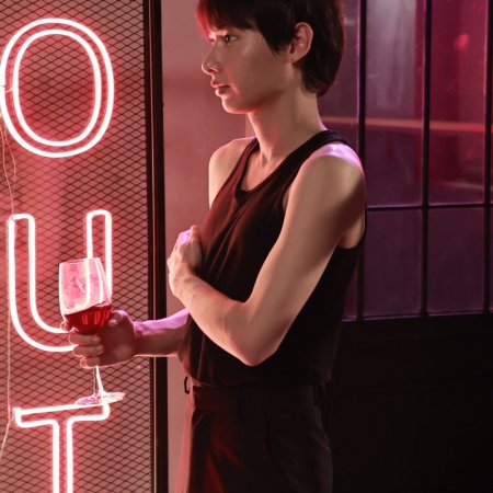 Burnout Syndrome (2025)