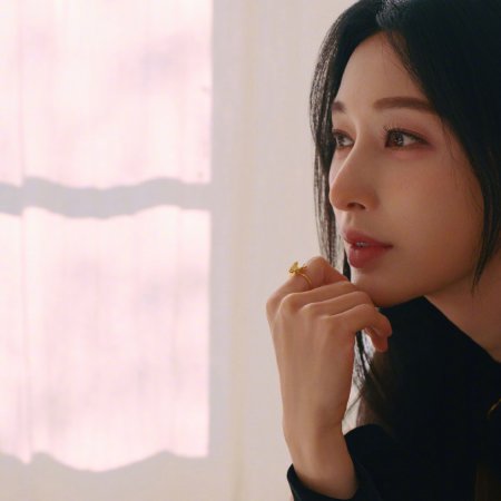 Love on the Turquoise Land (2025)