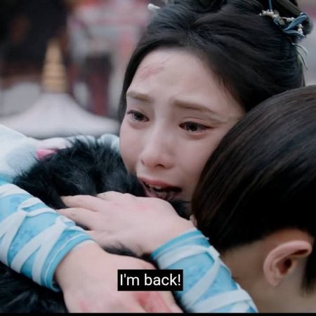 Love and Crown (2025)