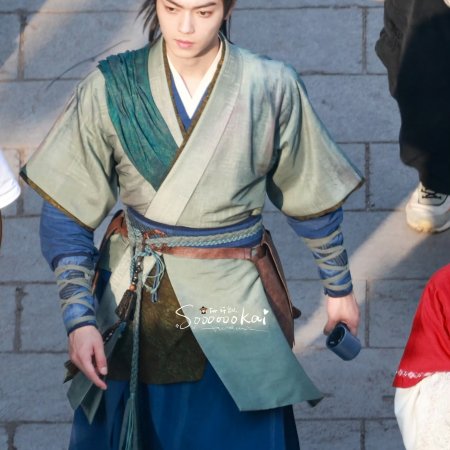 Tian Du Yi Wen Lu ()