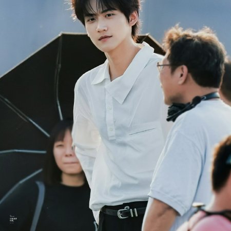 Never-Ending Summer ()